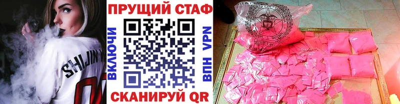 ГАШ Зуевка