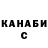 Кетамин VHQ Ken Frazier