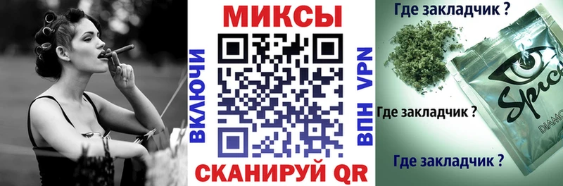 Бутират оксибутират  blacksprut рабочий сайт  Зуевка 