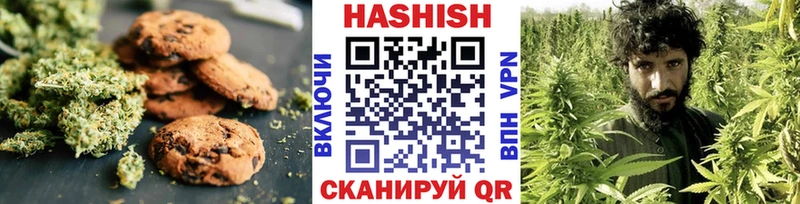 Cannafood марихуана  Зуевка 