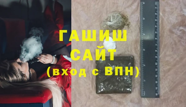 a pvp Билибино