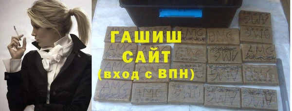 винт Бикин