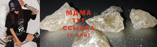 каннабис Аша