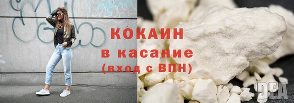 синтетический гашиш Белая Калитва