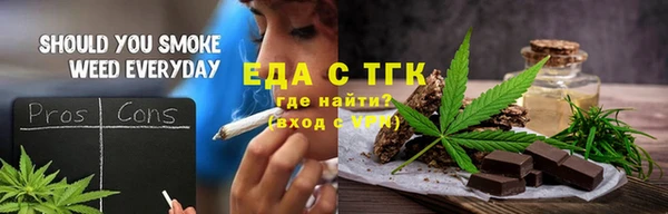 a pvp Билибино
