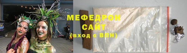 MDMA Верея