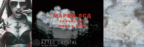 a pvp Билибино
