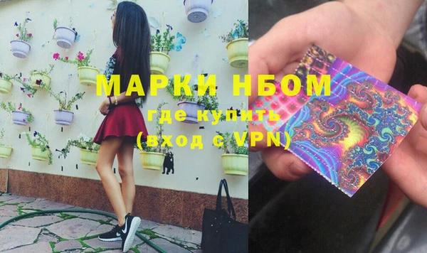 ECSTASY Беслан