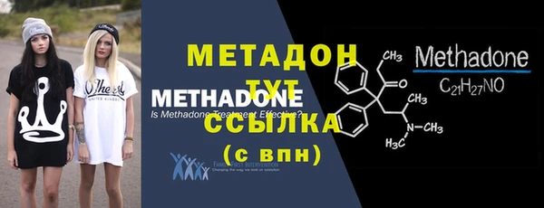 винт Ахтубинск