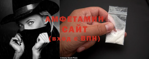 ECSTASY Беслан