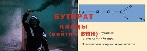 ECSTASY Беслан