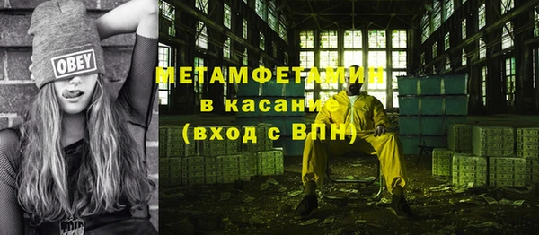 a pvp Билибино
