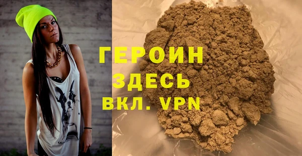 винт Бикин