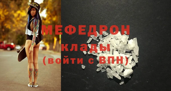 ECSTASY Беслан