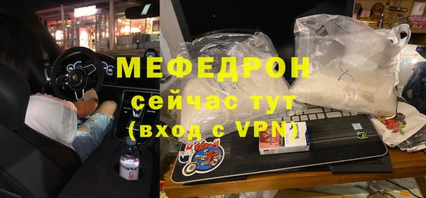 ECSTASY Беслан