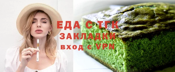 ECSTASY Беслан