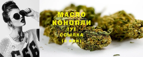 MDMA Верхнеуральск