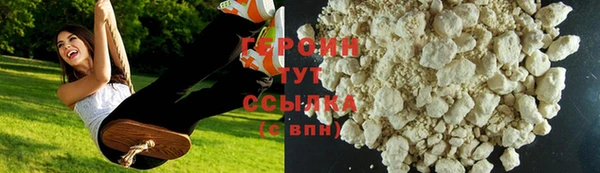 ECSTASY Беслан