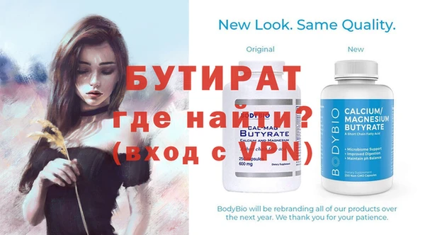 синтетический гашиш Белая Калитва