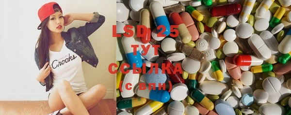 дистиллят марихуана Бежецк