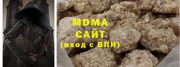 a pvp Билибино