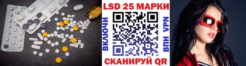 МЕГА ТОР  Зуевка  ЛСД экстази кислота 